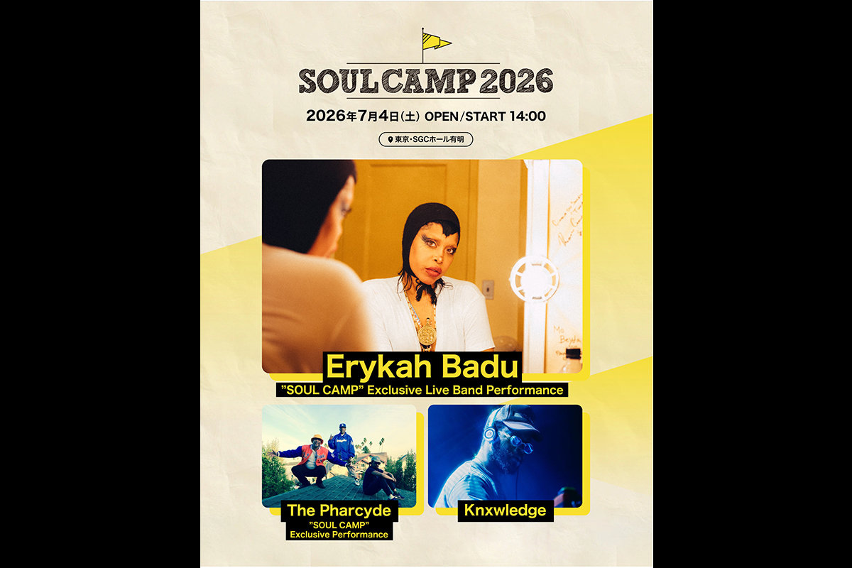 90’sヒップホップ世代が狂喜する奇跡のラインナップ！『SOUL CAMP 2026』開催決定