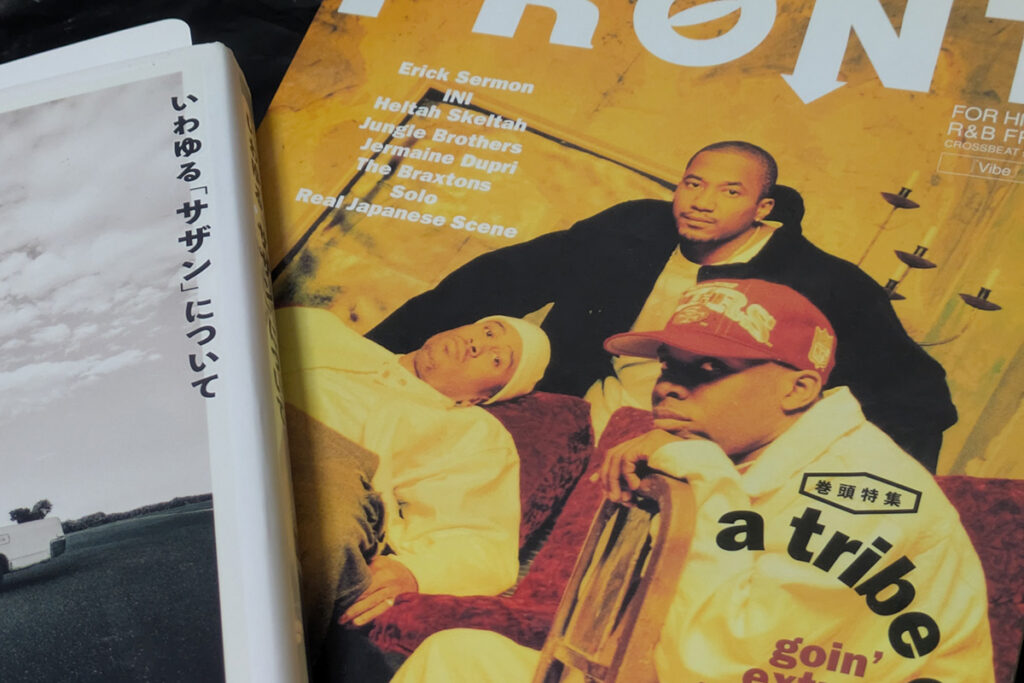 【案とヒント】 夏休み読書感想文の提出 – Vol.37 –